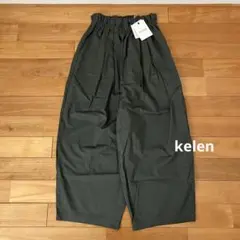 【kelen】未使用　ギャザー　ウエスト　ワイド　タックのサムネイル