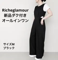 Richeglamour 新品ダク付き サイドスリットストライプオールインワン黒のサムネイル