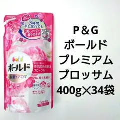 Item thumbnail for item 0e9138da-b27b-431b-bb8f-2f12a8b33987