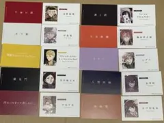 文豪ストレイドッグス　名刺風カード　10種類コンプリートセット