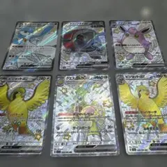 SSRまとめ売り　18枚