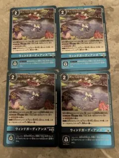 Item thumbnail for item 63a0e740-8a1e-42dd-99dc-fa0442a0b324