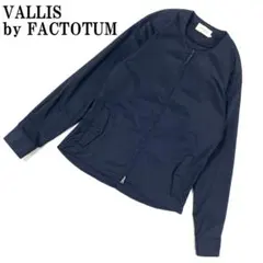 LA3462 ヴァリスバイファクトタム ダブルジップ ブルゾン ネイビー 44