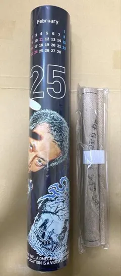 2025年最新】マキシマムザホルモン タペストリーの人気アイテム - メルカリ