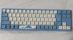 Varmilo 海の音 sea melody92 日本語配列