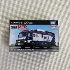 劇場版 TOKYO MER 南海ミッション ERカー型ポップコーンBOX - メルカリ