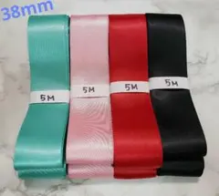 【20M】　サテン　リボン 38mm　ハンドメイド　ヘアゴム　まとめ売り　③