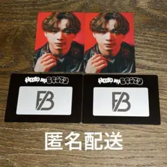 BE:FIRST オンラインくじ フォトカード RYUHEI リュウヘイ