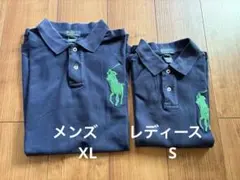 ポロラルフローレン　ビッグポニー　ポロシャツ　メンズXL・レディース Sセット