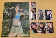 TWICE BETWEEN 1&2  ダヒョン　ラキドロ　トレカ　7枚セット