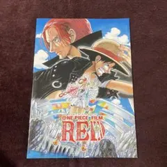 2025年最新】パンフレット one pieceの人気アイテム - メルカリ