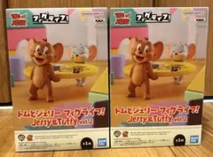 プライズ品　トムとジェリー フィグライフ! Jerry＆Tuffy vol.2