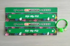 Kis-My-Ft2 緑色リストバンド2個セット おまけ付き