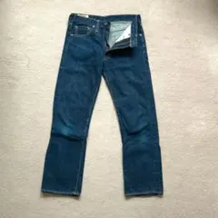 ビンテージ　EDWIN ストレートデニム インディゴブルー