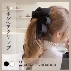 もも様　バナナクリップ　おまとめ2点
