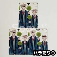 レグロ ブラッド クリアカード 書き下ろし マッシュルパーク MASHLE