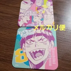 ハイキュー!! FAN PARK ファンパーク 五色工