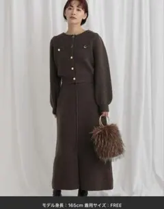 mystywomen カーデSETニットワンピース 635087