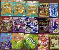 お菓子 15個セット 詰め合わせ まとめ売り グミ ラムネ チョコレート等