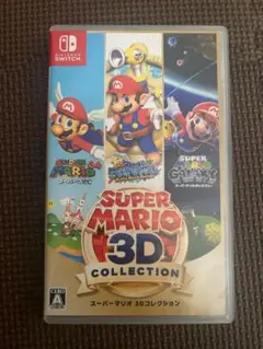 スーパーマリオ3Dコレクション