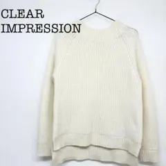 クリアインプレッション　リブニット　セーター　ホワイト系
