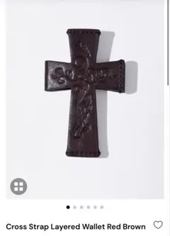 SCULPTOR Cross Strap Wallet Red Brown