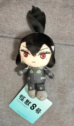 Item thumbnail for item d33ffd7e-6e86-43b0-bcd4-264b3ae50661