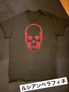 lucien pellat-finet ルシアンペラフィネ スカル Tシャツのサムネイル