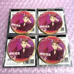 2025年最新】伊吹橙真の人気アイテム - メルカリ