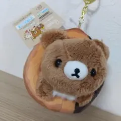 新品　リラックマ×ミスタードーナツ　ぶらさげぬいぐるみ　　チャイロイコグマ