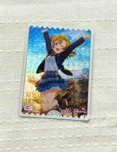 ラブカ 高坂穂乃果 SECE サイン WS】満開の桜 高坂 穂乃果(サイン)【SP】SIL/W109-053ヴァイス