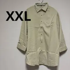 ワイシャツ ベージュ メンズ Yシャツ ワイシャツ 大きめ 7分袖