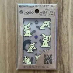 ポケモン工芸展 ステッカー ミミッキュ - メルカリ