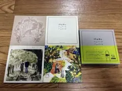 2026年最新】ハンバートハンバート cdの人気アイテム - メルカリ