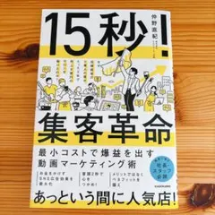 Item thumbnail for item 5f9a2da4-74ed-4a09-bfdb-2e168ebbb16a