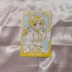まどマギ ローソンコラボ 巴マミ