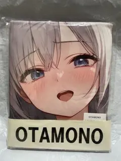 Item thumbnail for item 5435cf9e-9d5f-4b3d-a366-acd28d0113cb