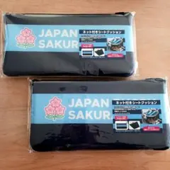 Item thumbnail for item 78f01888-fef1-410d-8170-a162fc79333b