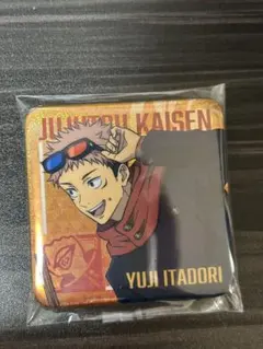 劇場版　呪術廻戦 虎杖悠仁 ホログラムカンバッジ　缶バッジ