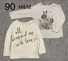 H&M まとめ売り ロンT 女の子 90 2枚セット