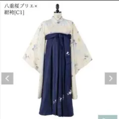 Catherine Cottage 袴セット 150センチ　ワンピースタイプ