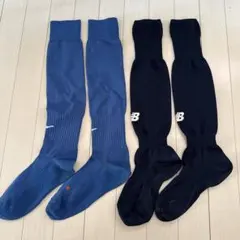 NIKE New Balance サッカーソックス 2足セット