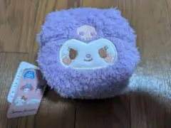 【新品未使用、タグ付き】 クロミ　ふわふわ　　　　ポーチ
