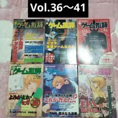 Item thumbnail for item 6980e8e2-6d30-4d3a-854e-a50b48136272