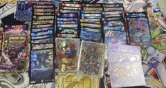 か*ぇ様 デュエルマスターズ まとめ売り