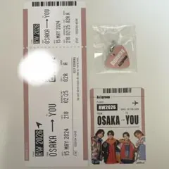 Aぇ! group Runway 特典 3種セット