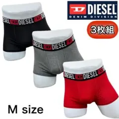ディーゼル 下着 ボクサーパンツ 3枚組 5326 黒,赤,グレー Mサイズ