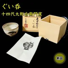 Item thumbnail for item 81899ff5-7b2c-4a8b-a0d6-2e6a39425ca6