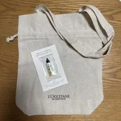 ロクシタン イモーテルプロユース アドバンスト スカルプセラム サンプル ＆巾着