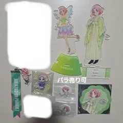 アイカツ！ 北大路 さくら まとめ